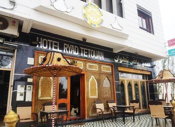 Hotel Ryad Tétouan Exterior foto
